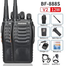 원거리 무전기 세트Baofeng BF-888S 10W 미니 워키 토키 세트 UHF 400-470MHz 16CH 50KM 긴 휴대용 라디오, 06 V2 2Pcs-packge_01 Usb plug