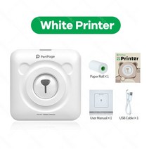 블루투스휴대용 핸드 프린터 사무용 복합기 복사기pocket photo bluetooth, 흰색 프린터, 협력사, 1개