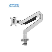 49인치 43인치 모니터암 알루미늄 가스 스프링 풀 모션 데스크탑 모니터 홀더 LCD 컴퓨터 마운트 암 대부분, 02 Siliver Load 8-20kgs