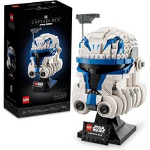 LEGO 스타워즈 렉스 헬멧 세트 75349 용 클론 워즈 수집품 2023 시리즈 모델 컬렉션 훌륭한 개학 선물, 한개옵션0