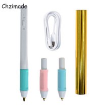 다이컷머신 아크릴재단기 다이컷머신 다이컷기계 Chzimade-USB 난방 핫 스탬핑 호일 펜 세트 종이 가죽 컨