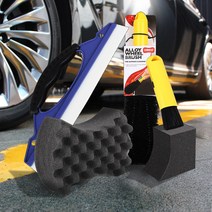 지엠지모터스 기본 세차도구 필수 5종 세트