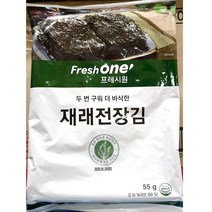 [경천식품] 전장김 (프레시원 55g) X 4, 1