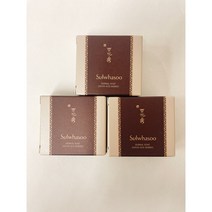 설화수 궁중비누 50g x 3개 / 고급한방비누