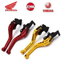 오토바이 sym pcx 혼다 보이져 크루심 조이맥스 브레이크 클러치레버, SYM(보이져/크루심/조이맥스), 레드, 1개