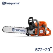 Husqvarna 스웨덴 허스크바나 572 20인치 가솔린 엔진톱 체인톱, 단품