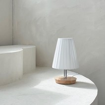 우디 미니멀 침대스탠드 (전구포함) 침실조명 단스탠드 무드등 인테리어조명