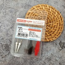 본s마켓_전선도구 전기집게 악어 연결 케이블_본s마켓, 무옵션_품목_, 무옵션_품목_