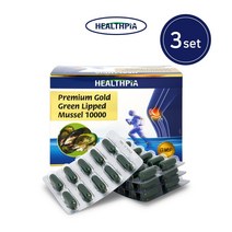 헬스피아 뉴질랜드 초록입홍합 10000 180캡슐 약6개월분 관절 무릎 노인 상어연골 오메가3 초록잎 녹색잎 녹색입 푸른잎 푸른입 그린잎 그린입 홍합 추출물, 3박스+7%할인