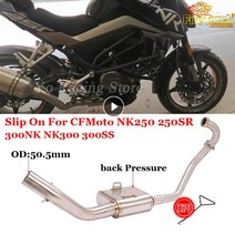 머플러 호환 오토바이 머플러 모토 배기 수정된 이스케이프 프론트 백 압력 링크 CFMOTO NK250 300NK, 한개옵션0