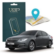 바보사랑 뷰에스피 기아 K5 순정 내비게이션 액정보호필름 17cm.뷰에스피, 17cm(1매)