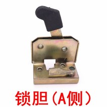 지게차 도어락 엔지니어링 트럭 트랙터 전기 자동차 로더 터치 잠금 위치 액세서리, 08 브라운