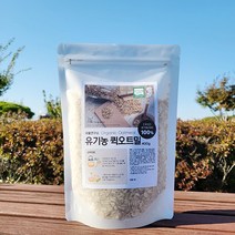 곡물연구소 국산 유기농 퀵오트밀 400g, 5개