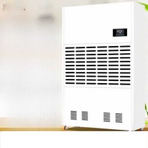 스마트 제습기 원룸 화장실 욕실 무소음 화장실용, 90리터