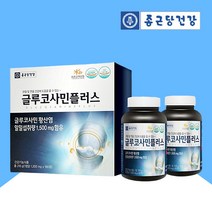 종근당건강 글루코사민 180정 무릎 관절 허리 통증 영양제