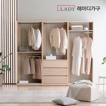 레이디가구 이안 드레스룸 2400 C세트, 크림아이보리