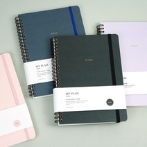 마이플랜 스프링 다이어리 만년형 7000 12개월 사용, 7000마이플랜스프링다이어리 랜덤