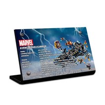 레고 어벤져스 헬리캐리어 76153 명판 스탠드 아크릴 디스플레이