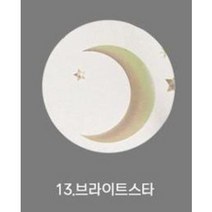 AZE 규조토 발매트 13종 (야광발매트4종)규조토 명품발매트 발매트 규조토발매트 규조토발매트세척, 13.브라이트스타(야광)