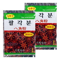 고방자 팔각분말 100% 팔각열매가루 스타아니스 팔각 요리 조미료 2봉, 20g, 2개