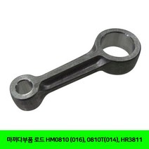 DW681CAE 로드 전동 16 HR3811 공구 0810T014. 마끼다부품 HM0810 해머드릴 전동드릴 해머드릴