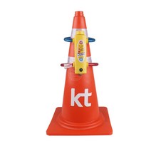 2단 NT-S30 70cm LED 라이트 라바콘 세트 (건전지 증정)