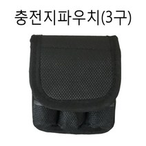 18650 충전지 리튬 배터리 충전용 건전지 3500mAh 2000mAh 삼성, 3구파우치