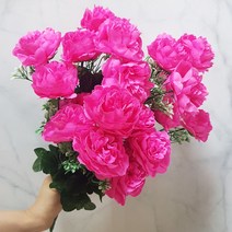 성묘 산소 작약꽃다발 12송이 부쉬 조화장식, 2.핫핑크, 1개