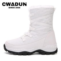 Cwadun 여성용 겨울 아이젠 패딩 스노우부츠