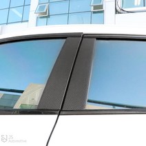 JS automotive 넥쏘 자동차 실외 익스테리어 윈도우 기둥 B필러 기스 방지 시트지 차량 보호 가드 스티커, 유광블랙카본