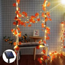 Young 방폭 태양광 가로등 정원등 방수 야외 잔디 테라스 정원 벽부 led 등, 2M 붉은 단풍잎