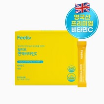 [필리브] 면역 비타민C 항산화 아연, 1박스, 60포