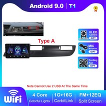 안드로이드올인원 무선안드로이드 올인원 네비 NAVISTART 안드로이드 10 시트로엥 C5 2008 2010 2012 GPS 네비게이션 DSP 4G Wifi 멀티미디어 플레이어 N, [01] T1 1G 16G WIFI A