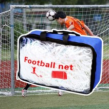 축구골대그물 골망 축구장비 네트