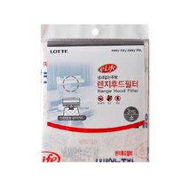 ▶Arianycos◀ Arianycos▶ 식당용순대조림기 업소용전기만두기 교체용후드필터, 선택옵션확인▶ 롯데이라이프 렌지후드 필터 소 후드필터, 발송상품확인▶
