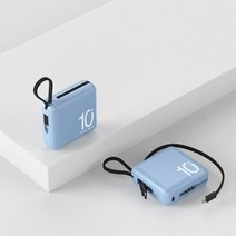 블랙박스배터리 차량보조배터리 차량 블랙박스 보조 배터리 2023 10000mAh 휴대용 보조베터리 내장 케이블, 05 파란_01 10000mAh