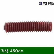 [KT알파쇼핑]구리스카트리지 적색 450cc 고온 내열성강함 (1EA)