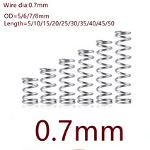 압축스프링 20 개/몫 0.7mm 0.7x 5/6/7/8 * L 스테인레스 스틸 압축 스프링 길이 10-50mm, 7mm, 40mm