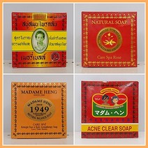태국 마담헹(Madame Heng) 비누 (3개 4개), #08. 마담헹 Baby Soap (3개)