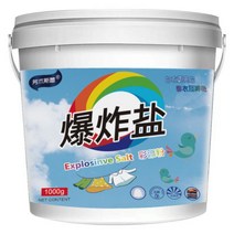 활성산소탄 나트륨 강력 표백제 옷 의류 얼룩제거 곰팡이제거 흰옷 산소계표백제 빨래 악취제거, 1kg 1통개