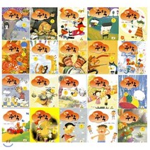 [전집] 생각하는힘 원리수학 A세트[ 전20권 ]+사은품증정(랜덤) : 원리수학 A단계는 5세의 아이들이 한 주에 한 권씩 풀어나가면서 수학을 배워나가는 원리수학 교육 프로그램, 가나키즈(전집)