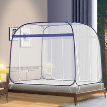 몽골텐트 게르Foldable 몽골 유르트 모기장 무료 설치 이중 문 세 전체 하단 안티 침대 텐트 캐노피, 05 blue 3 door_02 120x200cm