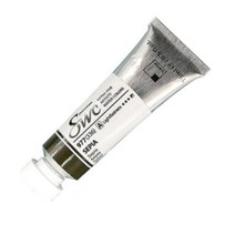 알파문구 신한 SWC수채화물감 15ml 시리즈 A 색상 - 수채물감 워터컬러 전문가용 학생용, A946 PurpleGrey
