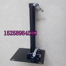 WARM전동킥보드 의자 좌석 안장 전동 킥보드 전용 시트 접이식 시트 충격방지 방석, 8인치 하단 시트(바닥보드+입장바)