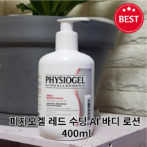 피지오겔 레드 수딩 AI 바디 로션 400ml.1개 등드름 임산부 진정광 네고왕 겨울철 보습 오래 지속되는 대용량 크림, 1개입 400ml