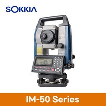SOKKIA 소키아 토탈스테이션 광파기 IM-55 IM55 풀세트