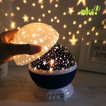 회전조명 우주무드등 별자리무드등 특이한무드등 달무드등 별무드등 감성별자리무드등 수면도움