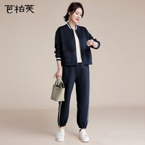 여성트레이닝세트 엄마등원룩 트레이닝복 캐주얼