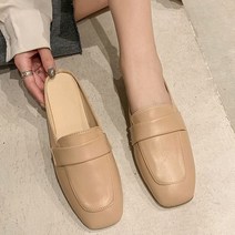 여자 슬리퍼 구두 블로버 로퍼 신발 실내화 3컬러