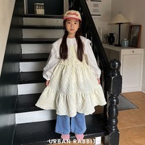 프릴 오픈 원피스 여아 유아 아기 등원룩 아동복 어반래빗 오렌지키즈
